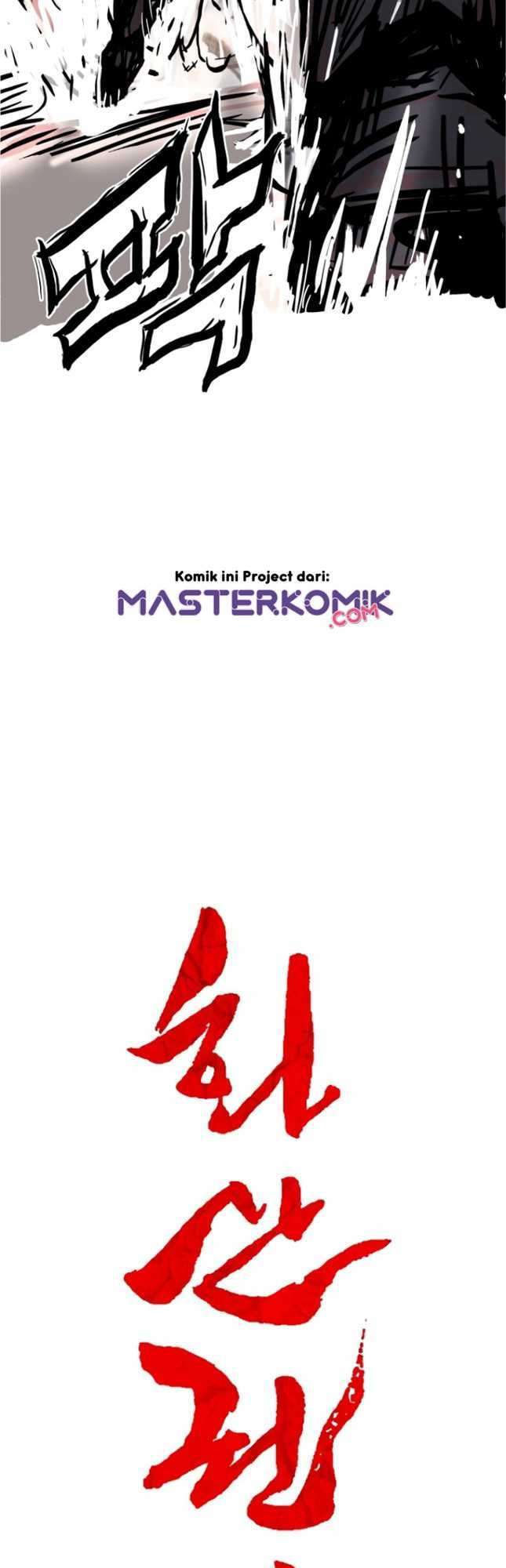 Fist Demon of Mount Hua Chap 11 - Next Chap 12