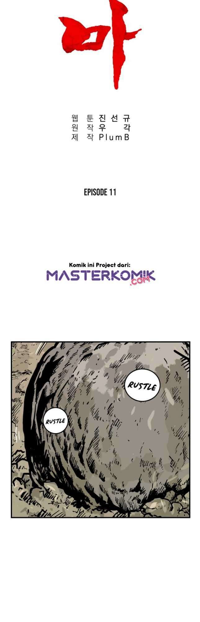 Fist Demon of Mount Hua Chap 11 - Next Chap 12