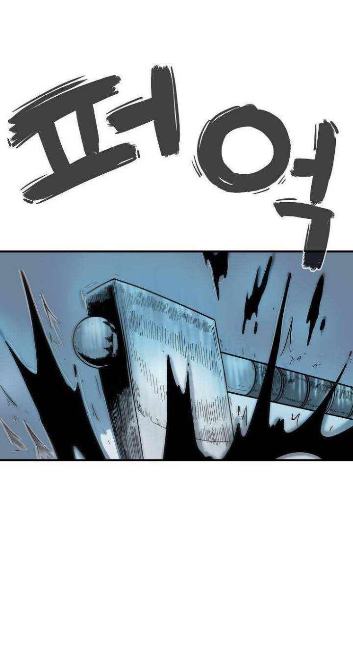 Fist Demon of Mount Hua Chap 113 - Next Chap 114