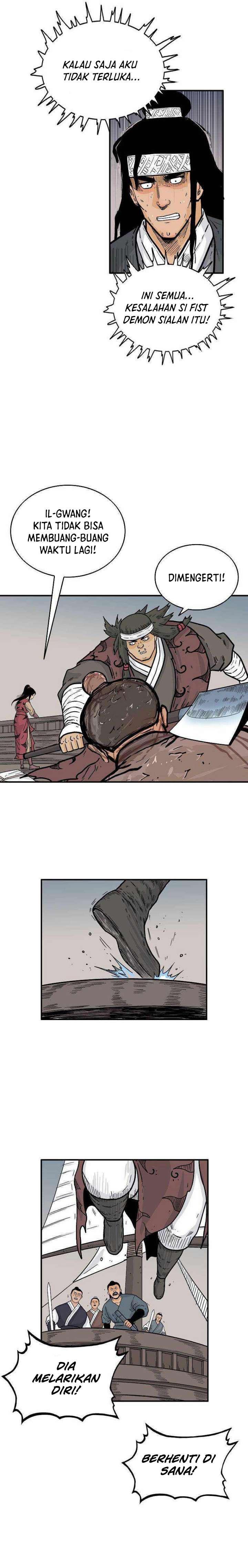 Fist Demon of Mount Hua Chap 113 - Next Chap 114