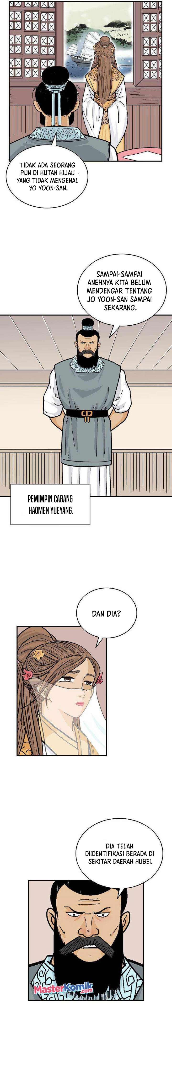 Fist Demon of Mount Hua Chap 113 - Next Chap 114