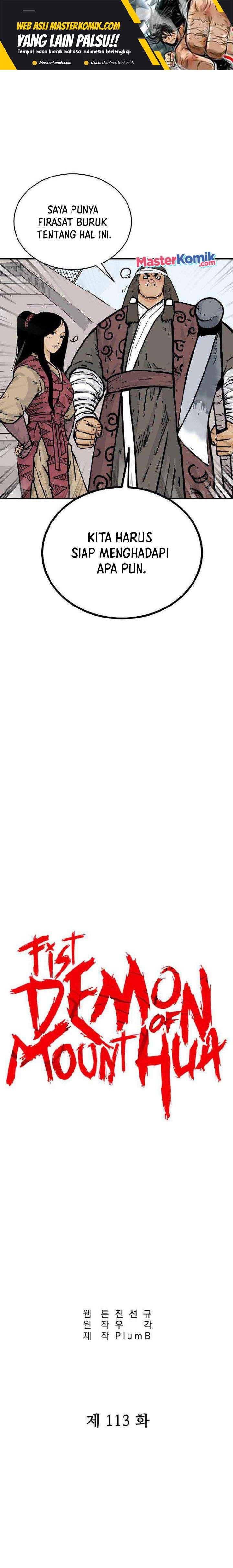 Fist Demon of Mount Hua Chap 113 - Next Chap 114