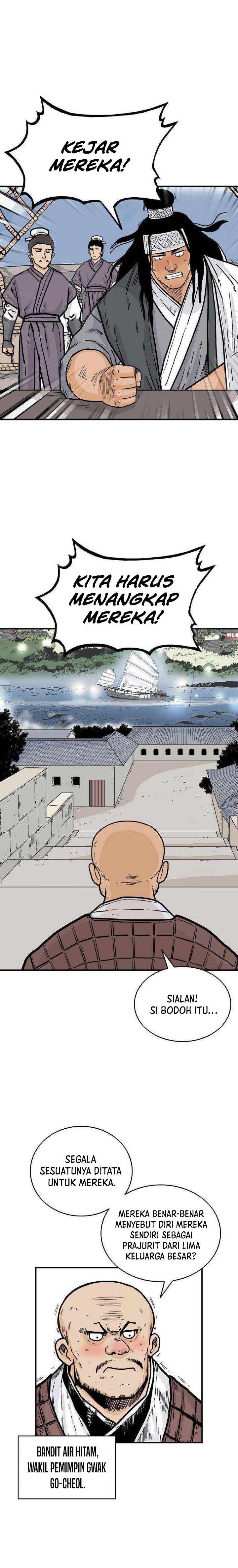 Fist Demon of Mount Hua Chap 113 - Next Chap 114