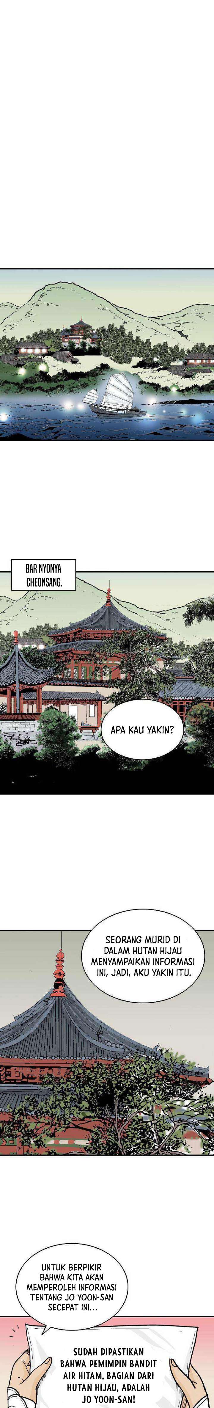 Fist Demon of Mount Hua Chap 113 - Next Chap 114
