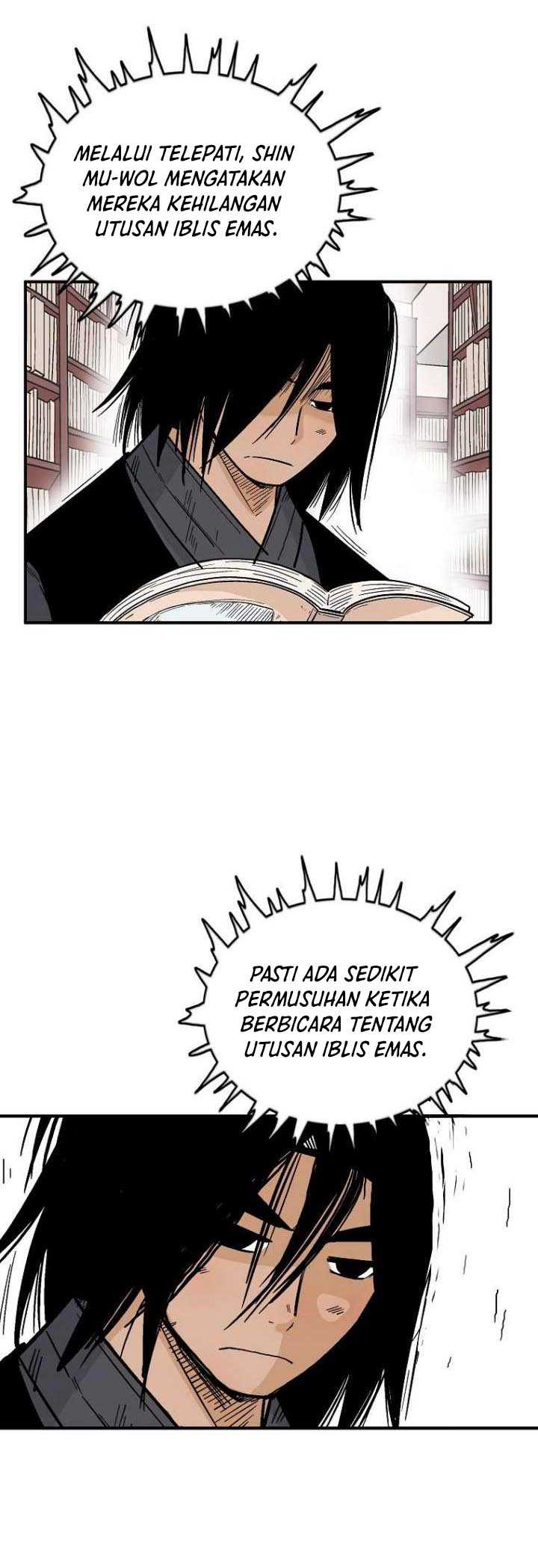 Fist Demon of Mount Hua Chap 114 - Next Chap 115