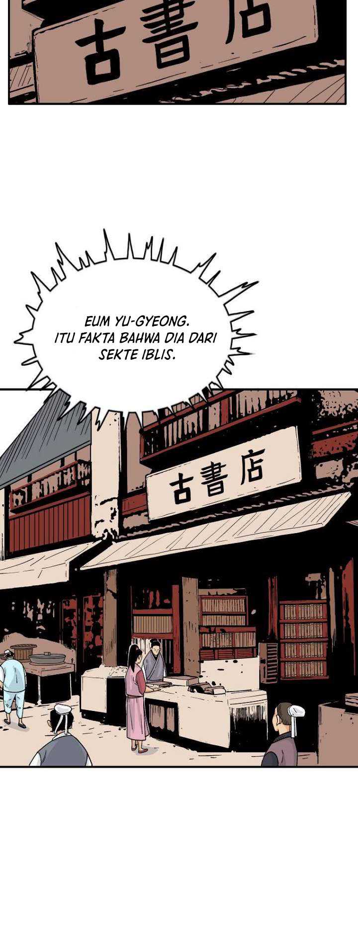 Fist Demon of Mount Hua Chap 114 - Next Chap 115