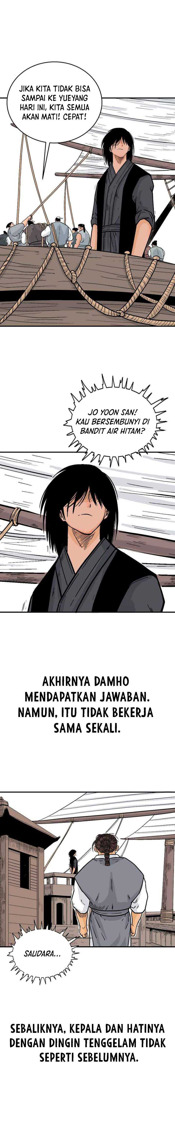 Fist Demon of Mount Hua Chap 115 - Next Chap 116