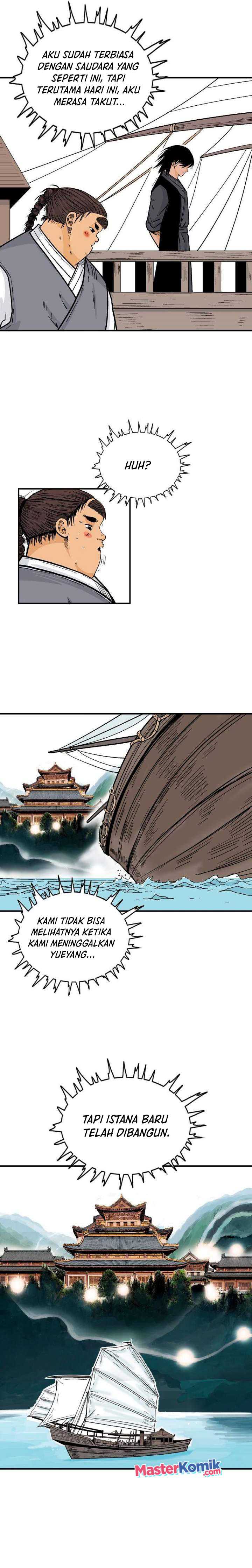 Fist Demon of Mount Hua Chap 115 - Next Chap 116