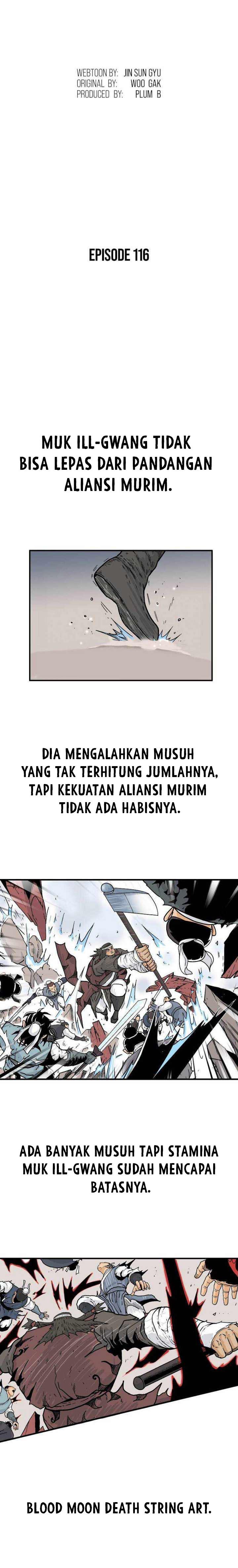 Fist Demon of Mount Hua Chap 116 - Next Chap 117