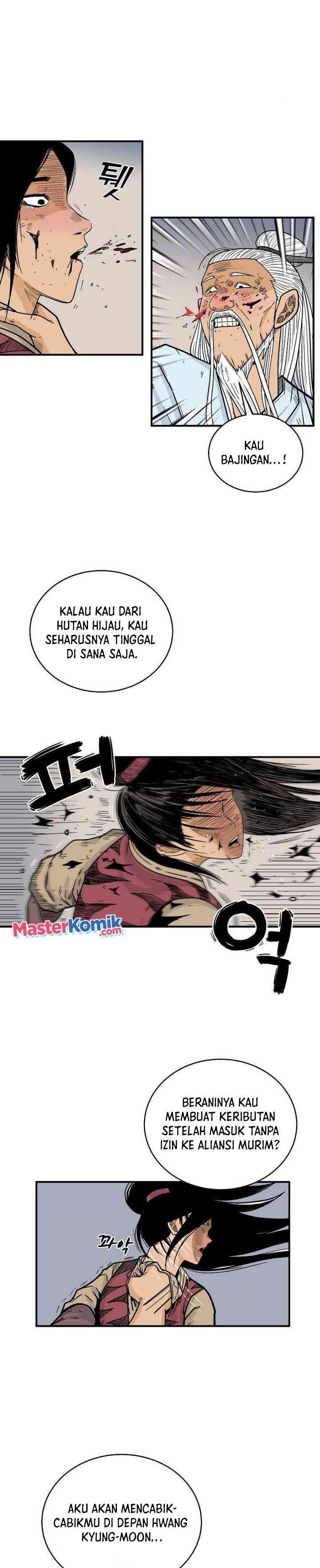 Fist Demon of Mount Hua Chap 117 - Next Chap 118