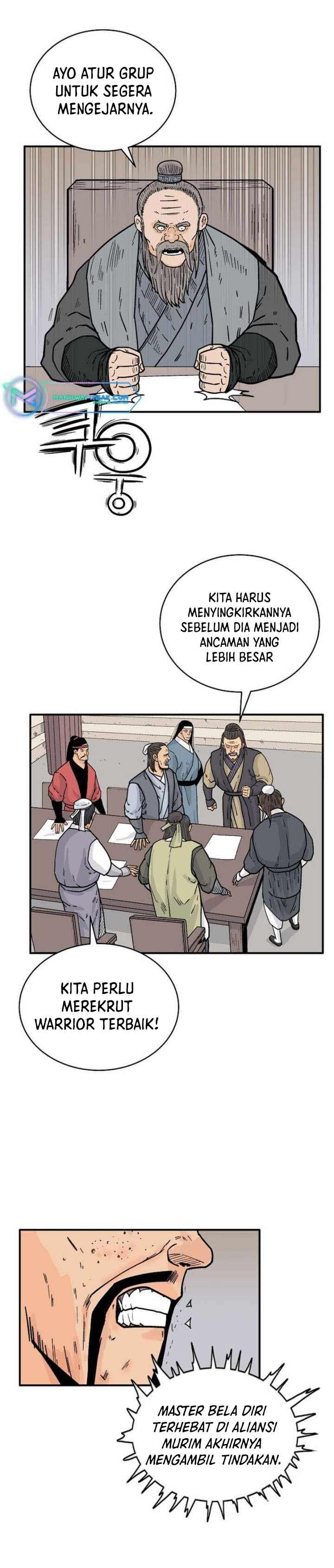 Fist Demon of Mount Hua Chap 119 - Next Chap 120