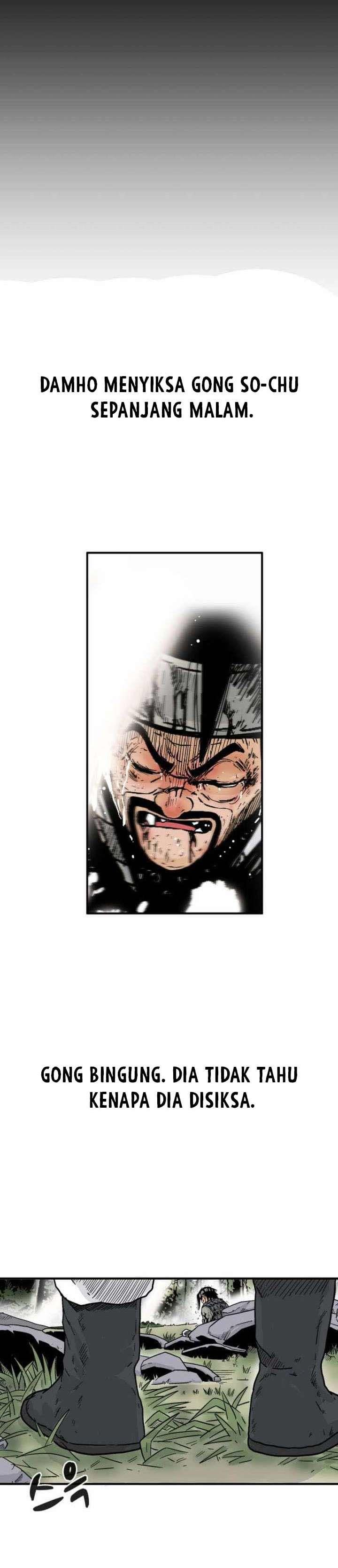 Fist Demon of Mount Hua Chap 119 - Next Chap 120