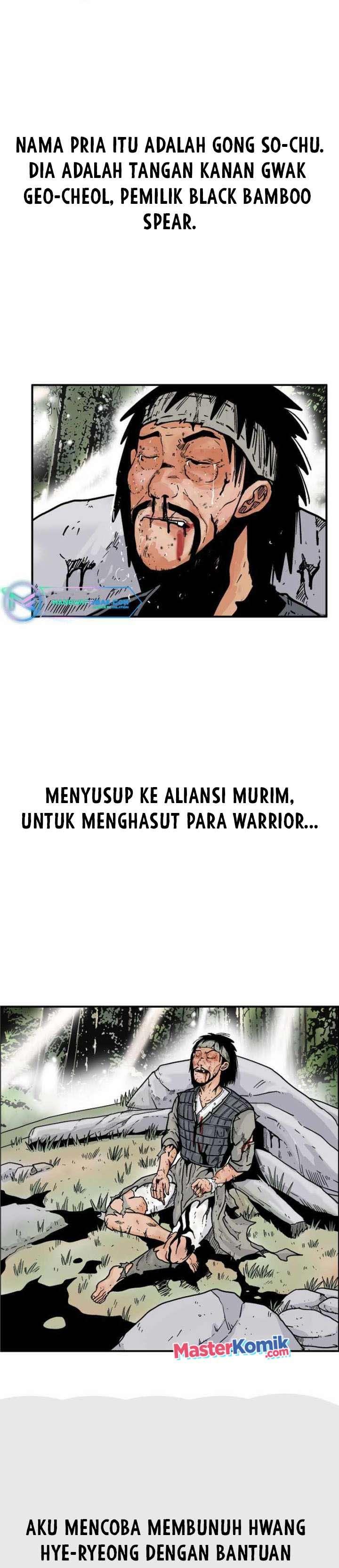 Fist Demon of Mount Hua Chap 119 - Next Chap 120