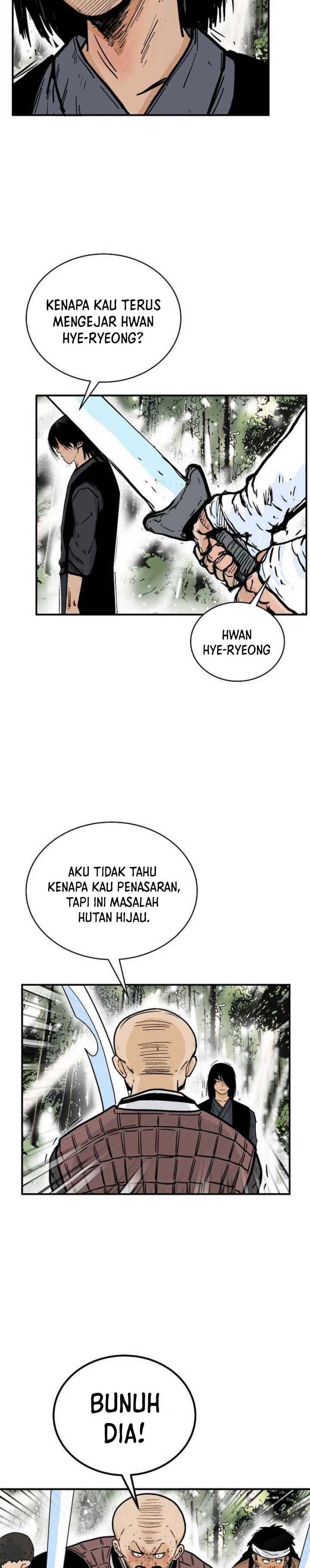 Fist Demon of Mount Hua Chap 119 - Next Chap 120