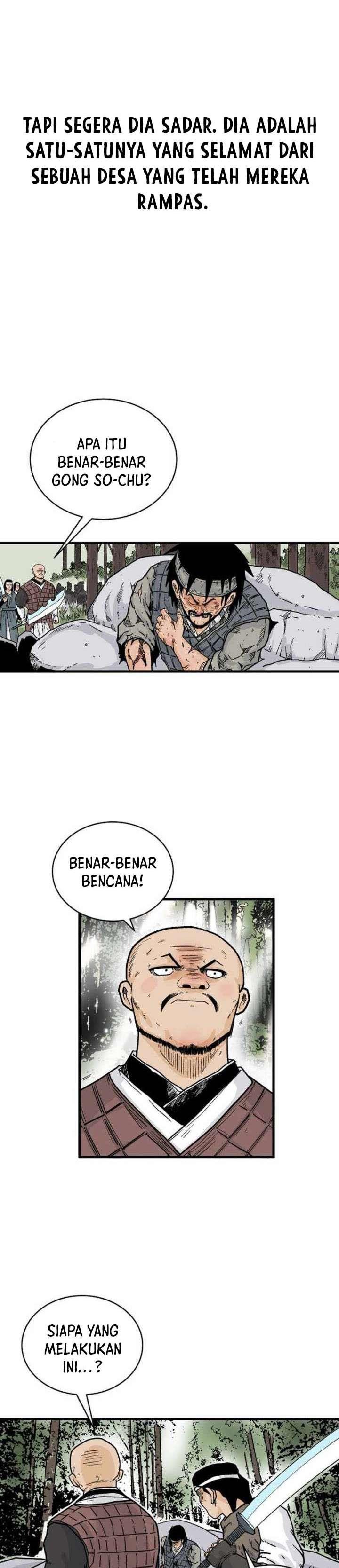 Fist Demon of Mount Hua Chap 119 - Next Chap 120