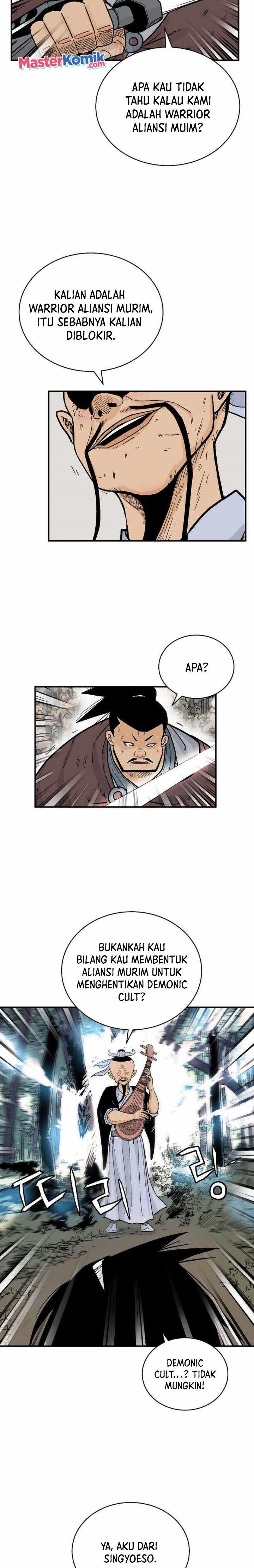 Fist Demon of Mount Hua Chap 121 - Next Chap 122