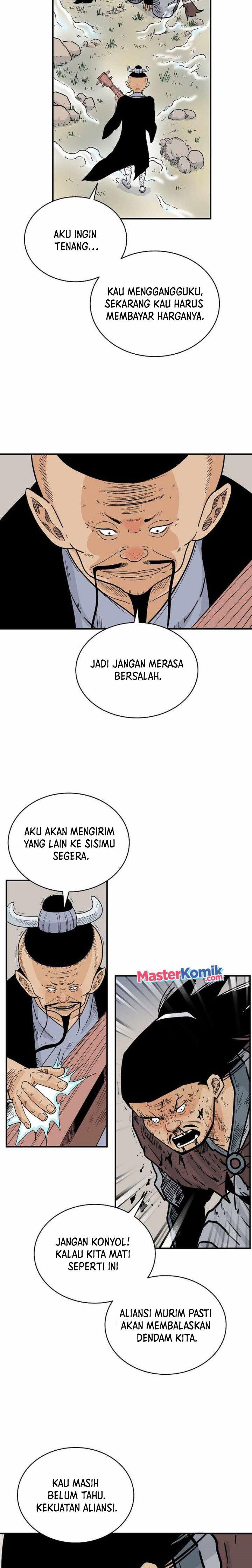 Fist Demon of Mount Hua Chap 121 - Next Chap 122