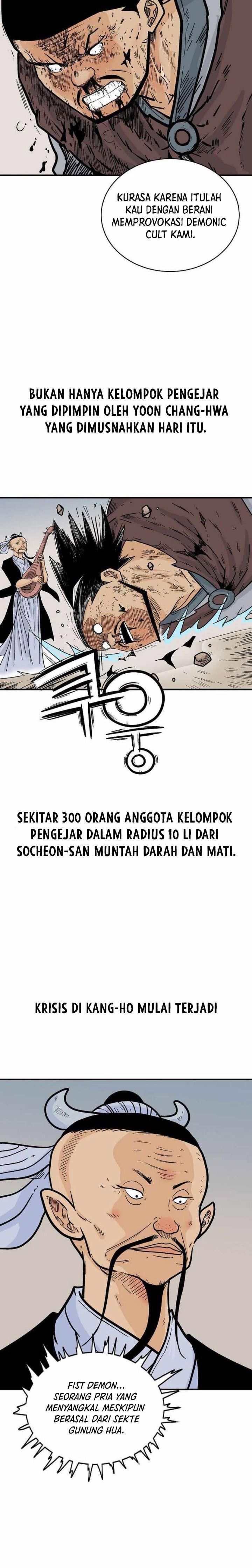 Fist Demon of Mount Hua Chap 121 - Next Chap 122