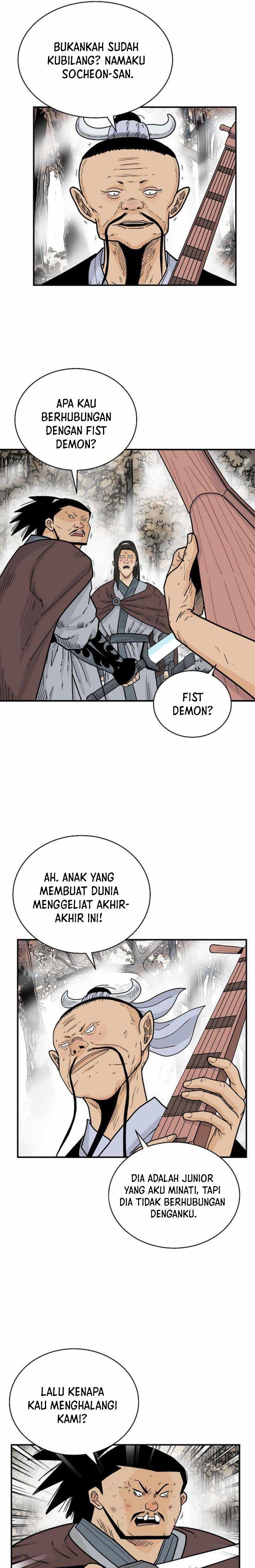 Fist Demon of Mount Hua Chap 121 - Next Chap 122