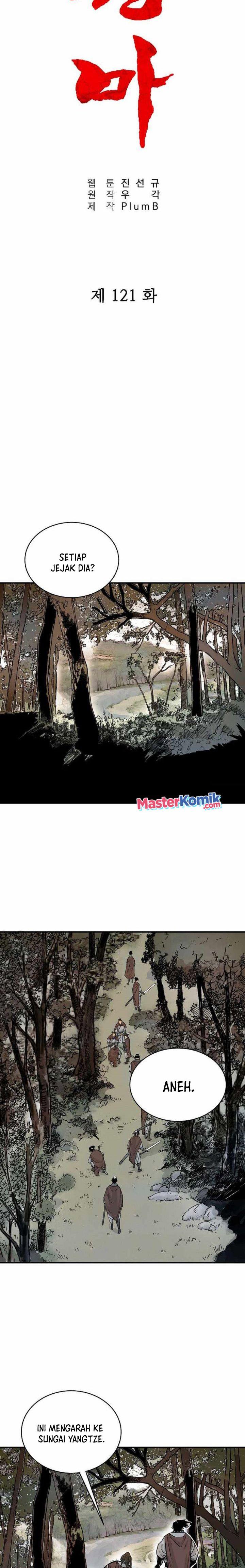 Fist Demon of Mount Hua Chap 121 - Next Chap 122