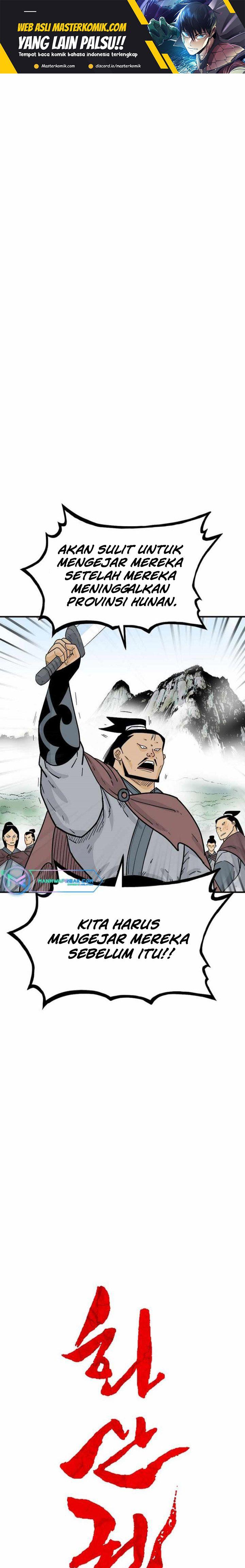 Fist Demon of Mount Hua Chap 121 - Next Chap 122