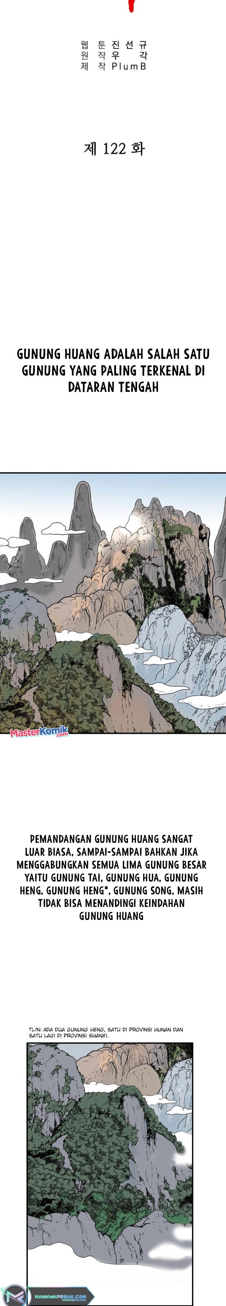 Fist Demon of Mount Hua Chap 122 - Next Chap 123