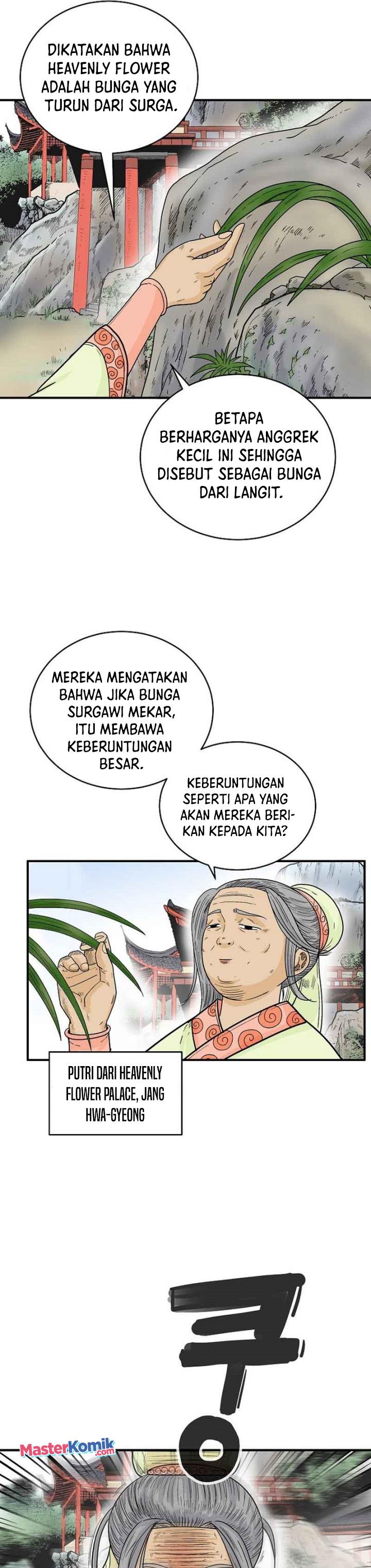 Fist Demon of Mount Hua Chap 123 - Next Chap 124