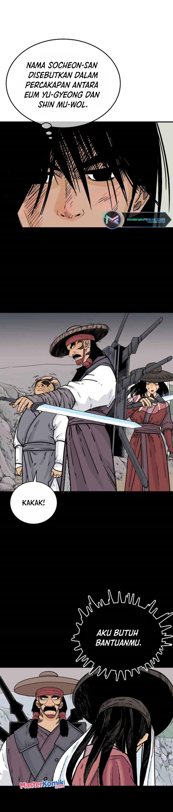 Fist Demon of Mount Hua Chap 123 - Next Chap 124