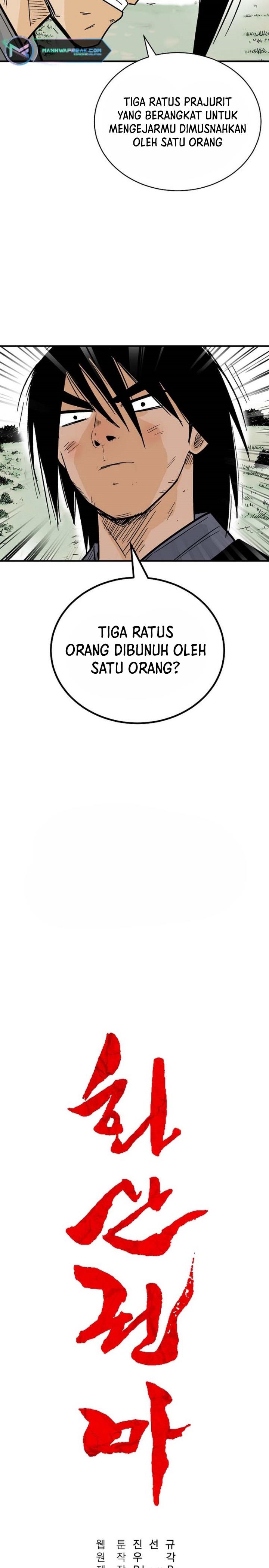 Fist Demon of Mount Hua Chap 123 - Next Chap 124