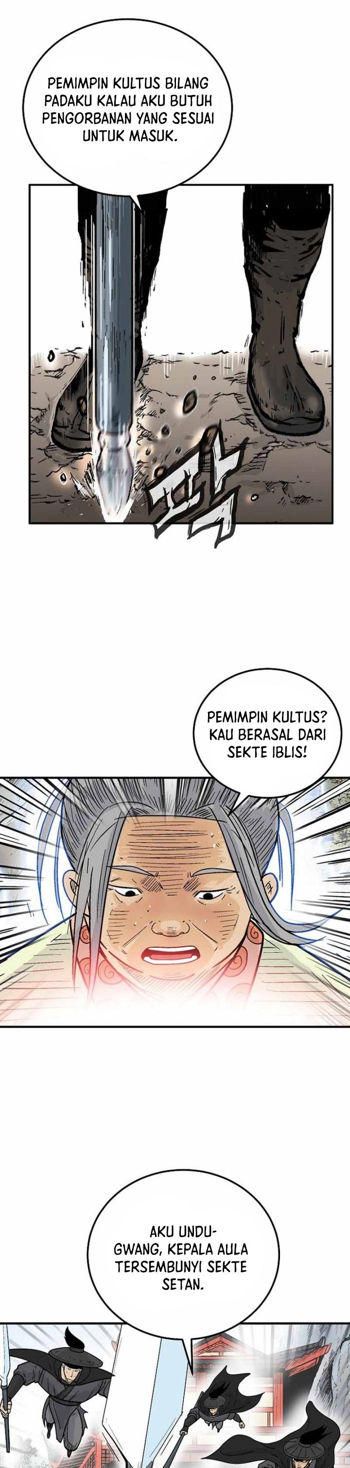 Fist Demon of Mount Hua Chap 123 - Next Chap 124