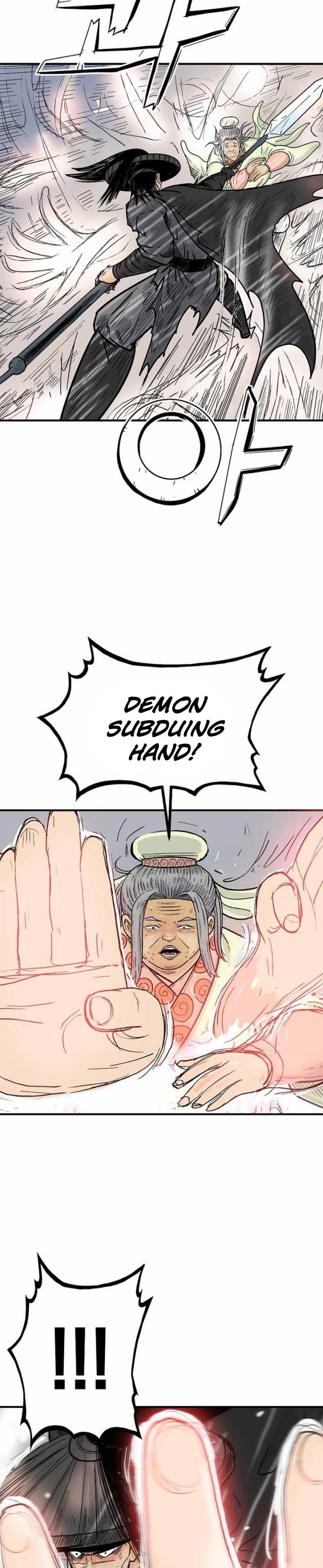 Fist Demon of Mount Hua Chap 123 - Next Chap 124
