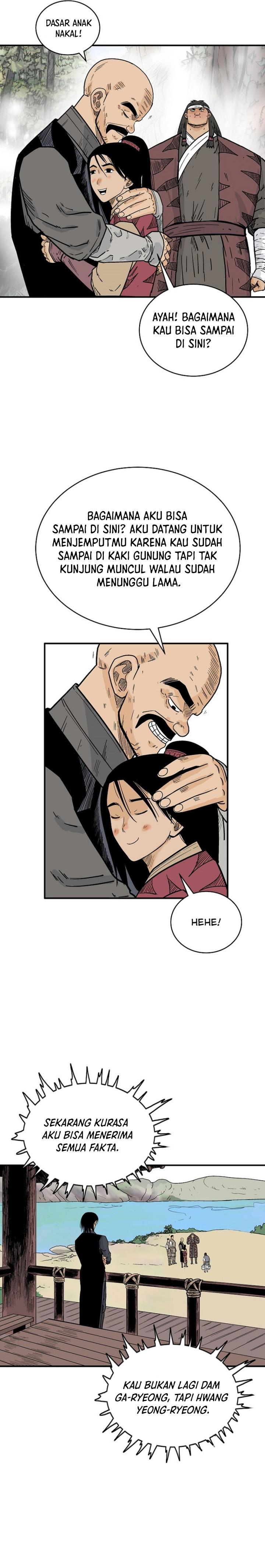 Fist Demon of Mount Hua Chap 124 - Next Chap 125