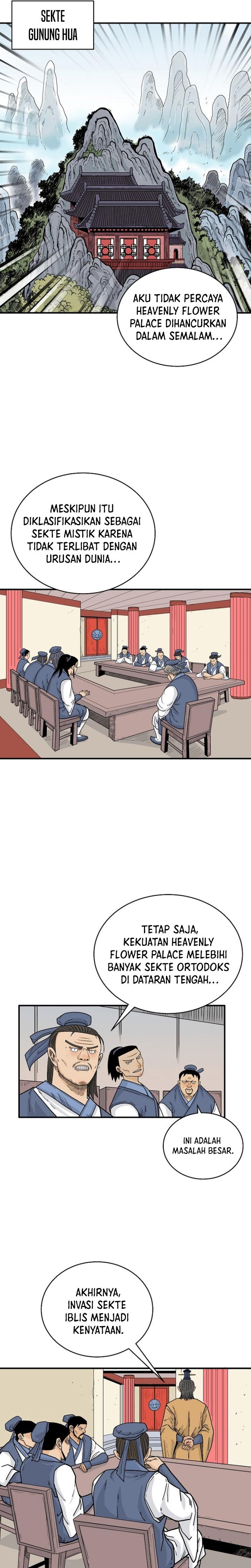 Fist Demon of Mount Hua Chap 124 - Next Chap 125