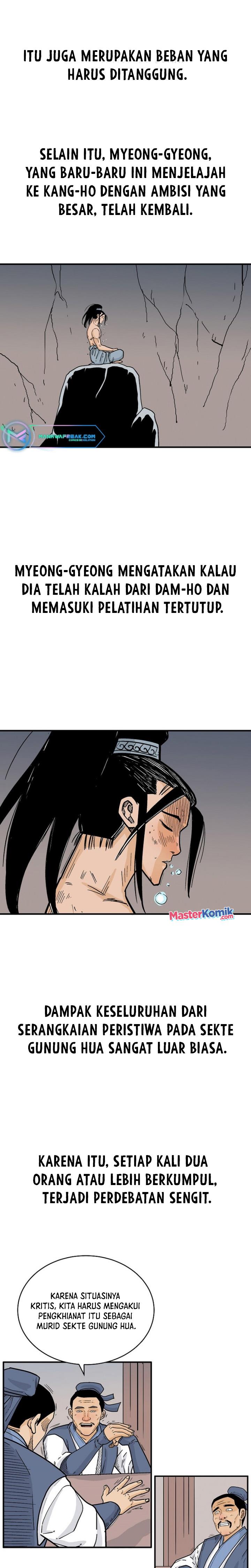 Fist Demon of Mount Hua Chap 124 - Next Chap 125