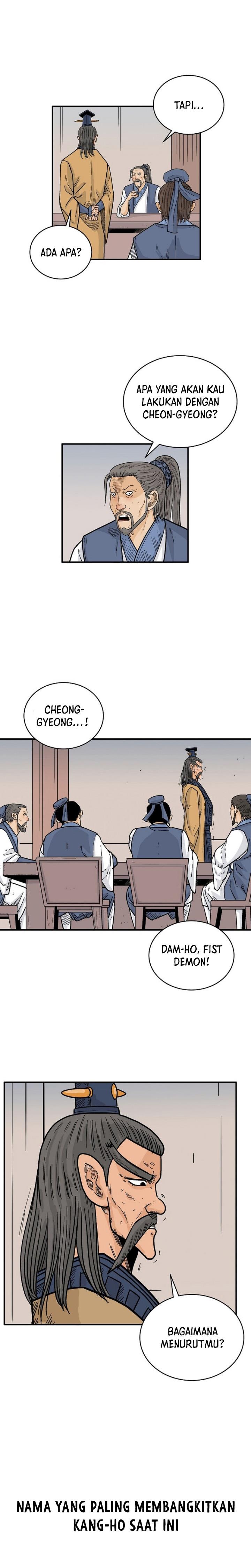 Fist Demon of Mount Hua Chap 124 - Next Chap 125