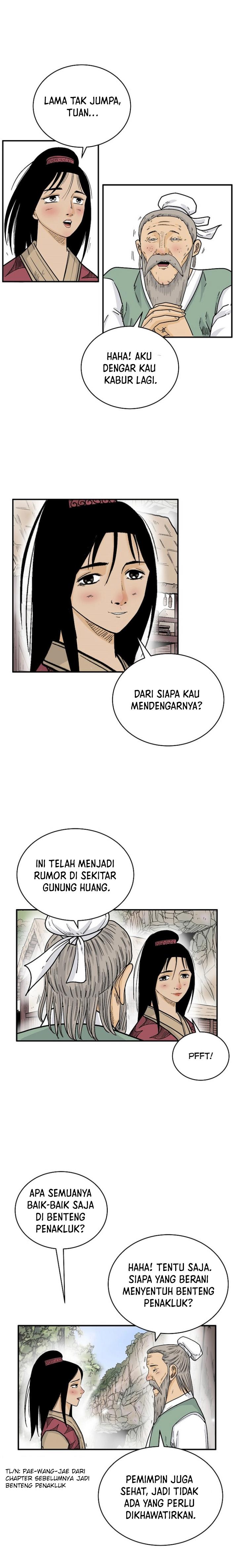 Fist Demon of Mount Hua Chap 124 - Next Chap 125