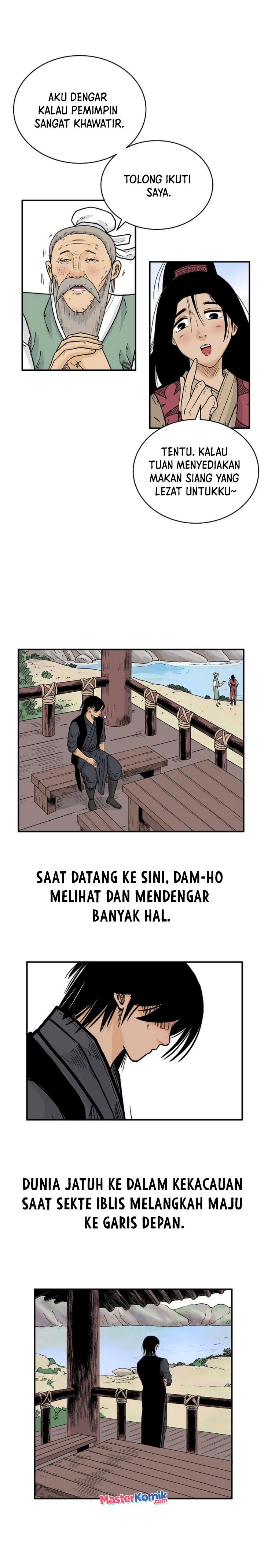 Fist Demon of Mount Hua Chap 124 - Next Chap 125