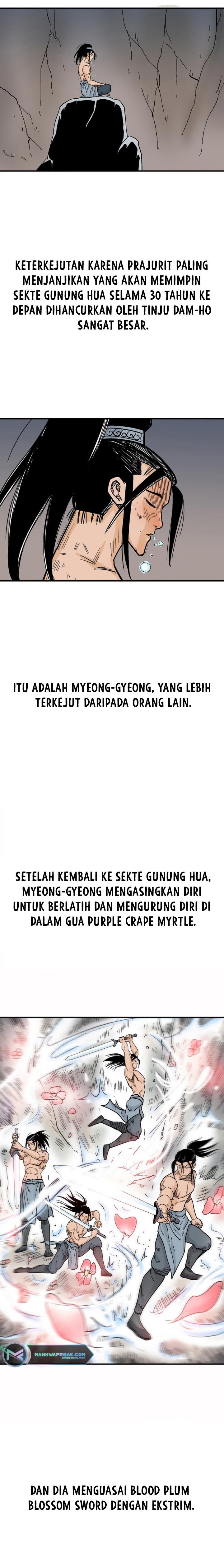 Fist Demon of Mount Hua Chap 125 - Next Chap 126