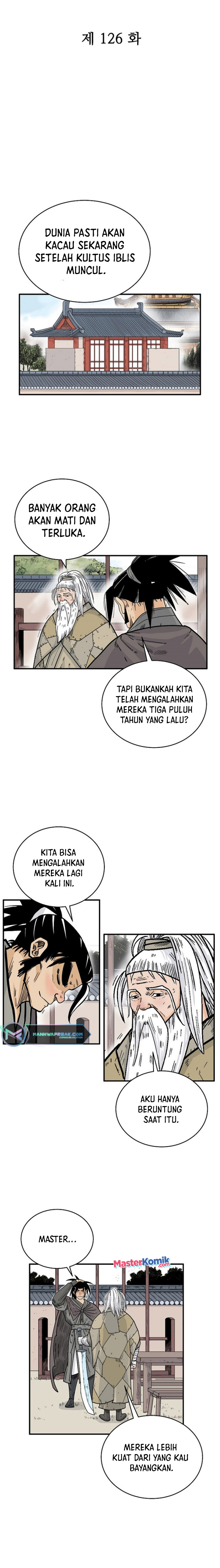 Fist Demon of Mount Hua Chap 126 - Next Chap 127