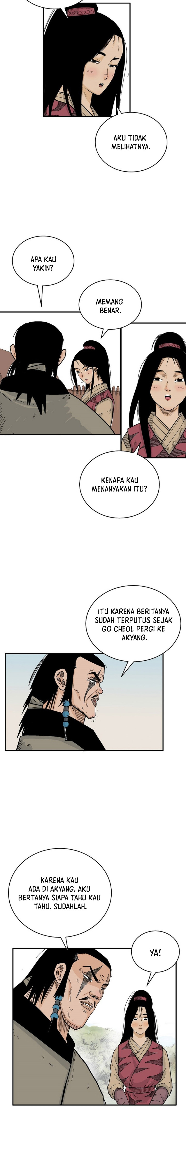 Fist Demon of Mount Hua Chap 126 - Next Chap 127