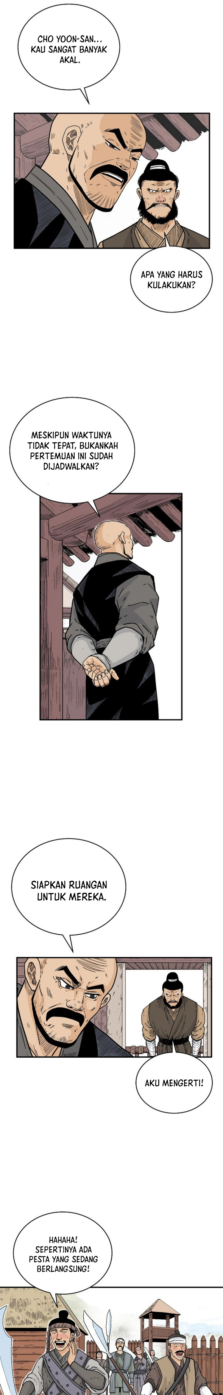 Fist Demon of Mount Hua Chap 126 - Next Chap 127