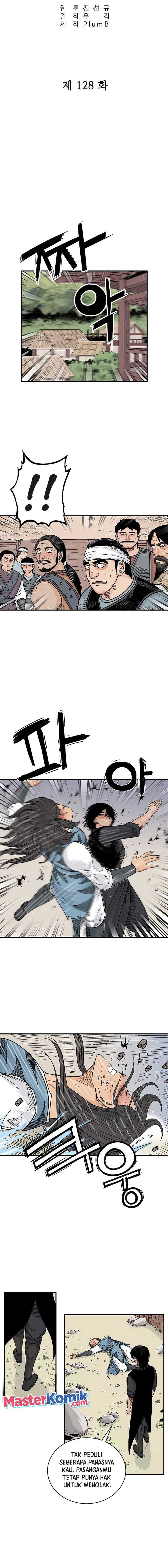 Fist Demon of Mount Hua Chap 128 - Next Chap 129