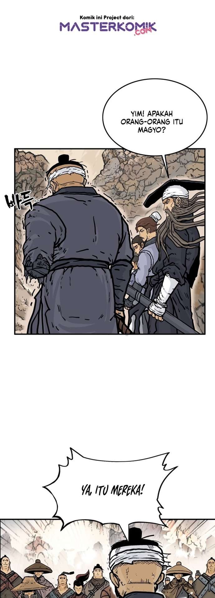 Fist Demon of Mount Hua Chap 17 - Next Chap 18