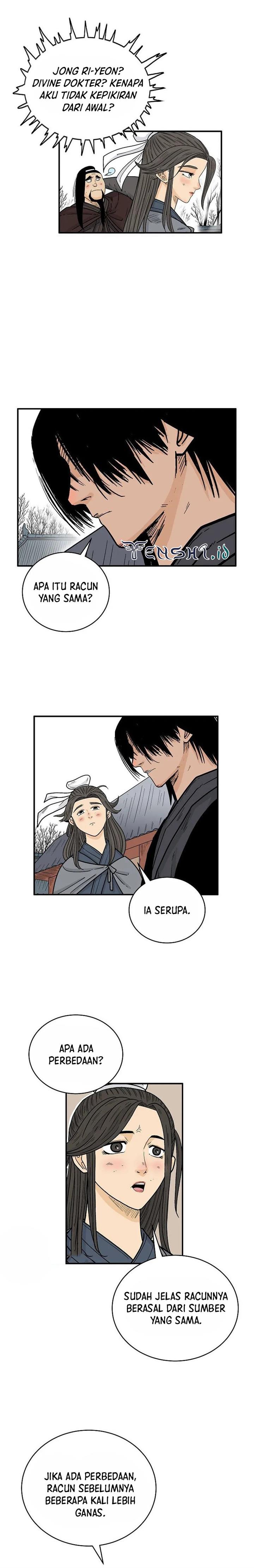 Fist Demon of Mount Hua Chap 173 - Next Chap 174