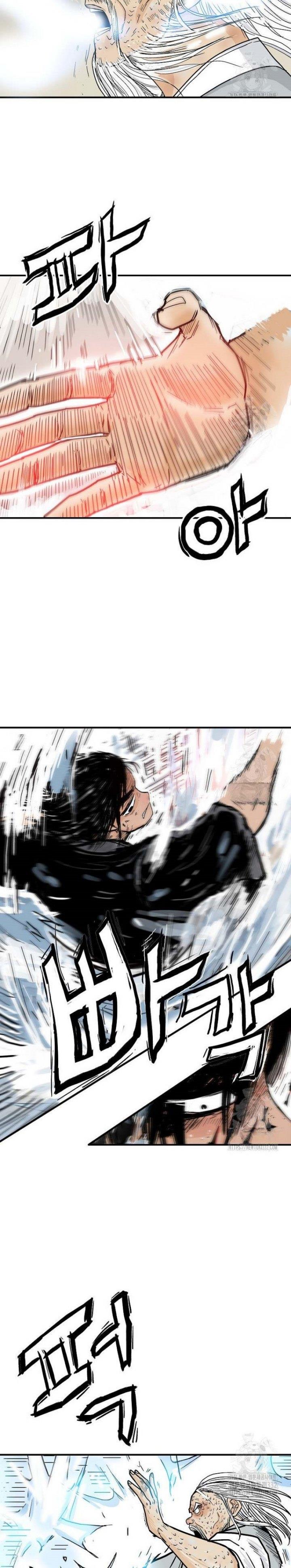 Fist Demon of Mount Hua Chap 175 - Next Chap 176