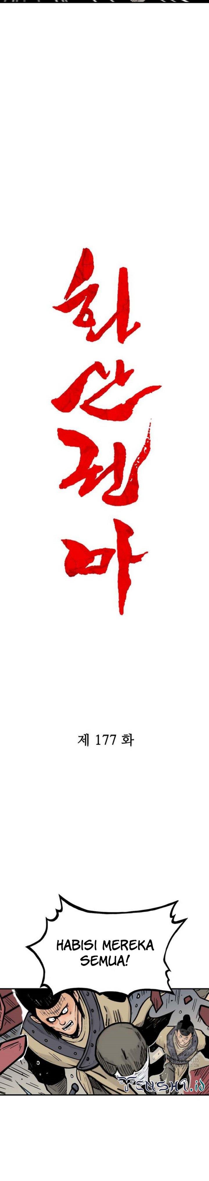 Fist Demon of Mount Hua Chap 177 - Next Chap 178