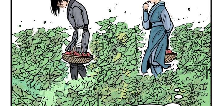 Fist Demon of Mount Hua Chap 14 - Next Chap 15