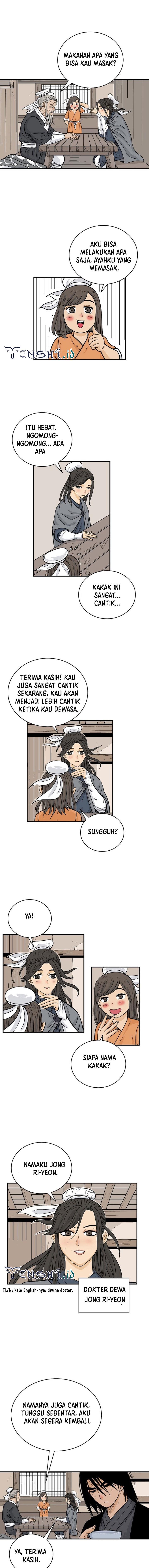 Fist Demon of Mount Hua Chap 145 - Next Chap 146