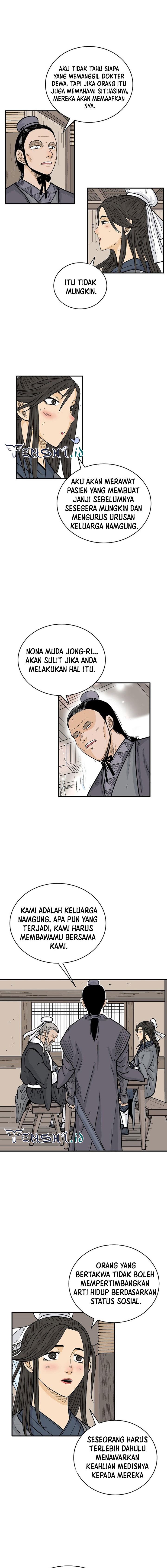 Fist Demon of Mount Hua Chap 146 - Next Chap 147