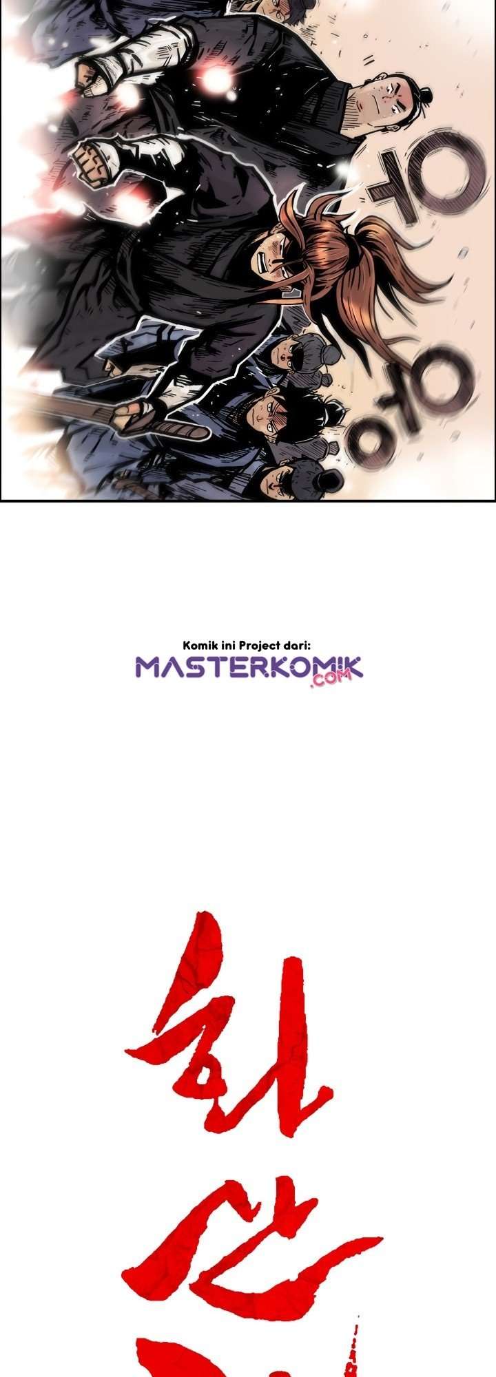 Fist Demon of Mount Hua Chap 15 - Next Chap 16